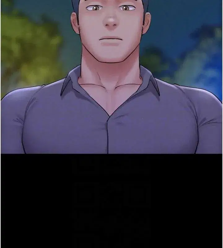 第31話-韶恩的親妹妹