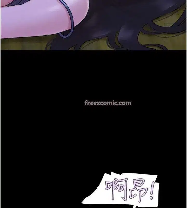 第31話-韶恩的親妹妹