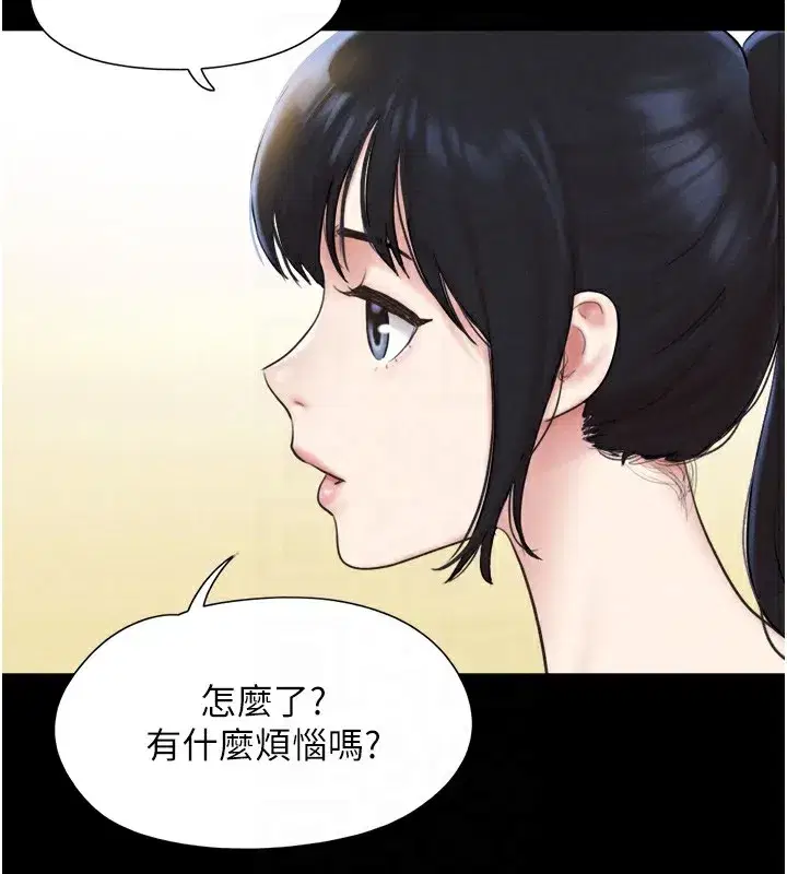 第32話-外面人很多，速戰速決吧!