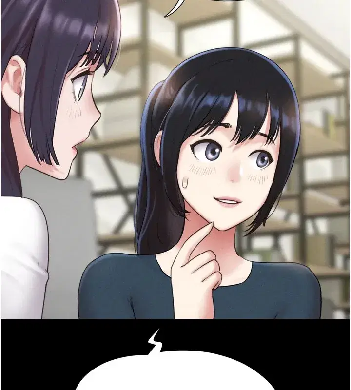 第32話-外面人很多，速戰速決吧!