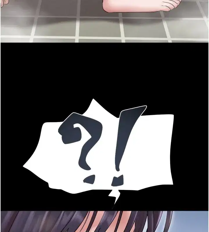 第32話-外面人很多，速戰速決吧!