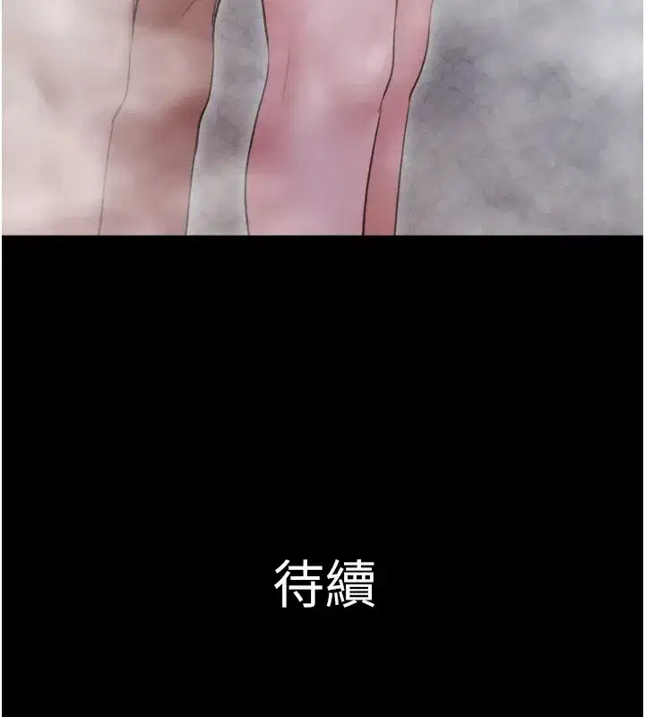 第32話-外面人很多，速戰速決吧!