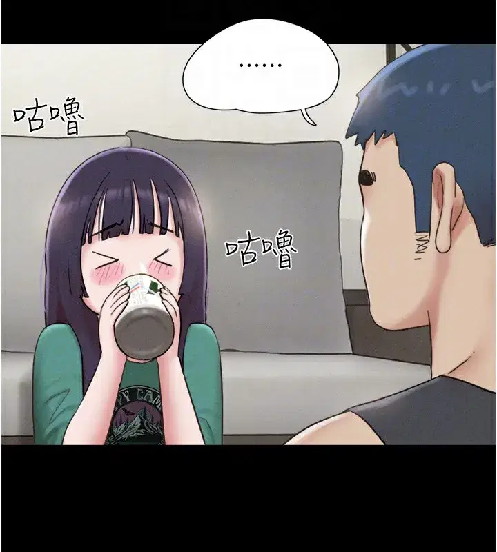 第33話-我們不行背叛姐姐…