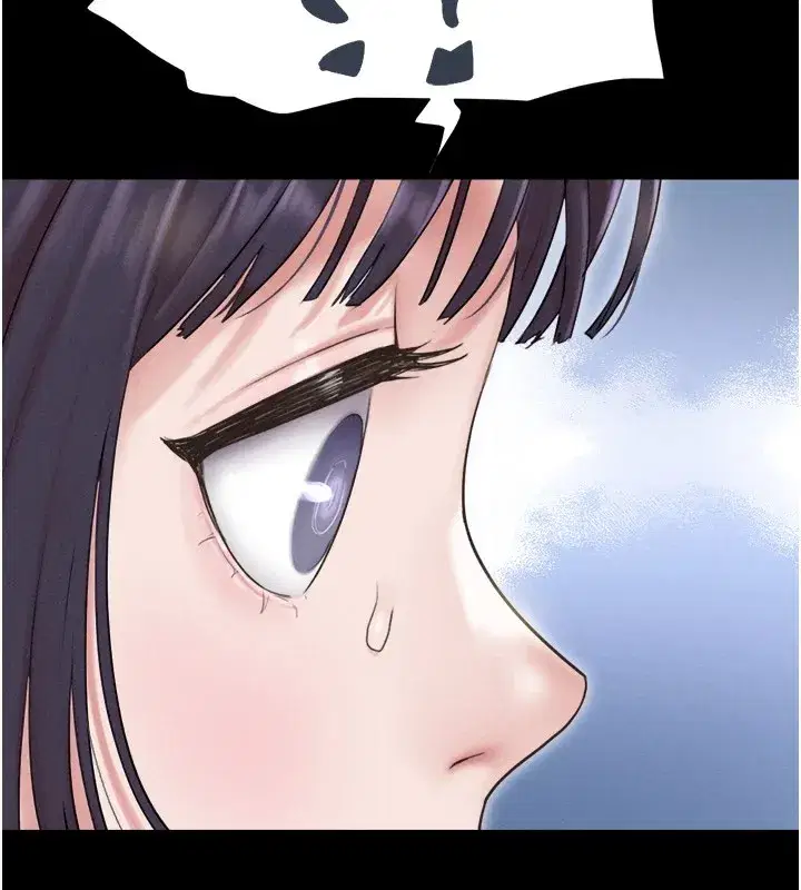 第33話-我們不行背叛姐姐…