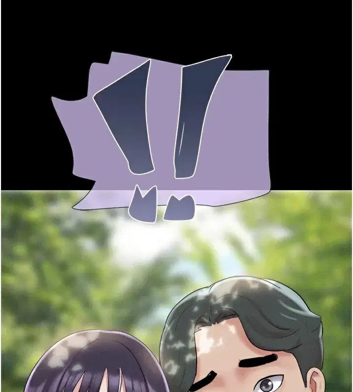 第33話-我們不行背叛姐姐…