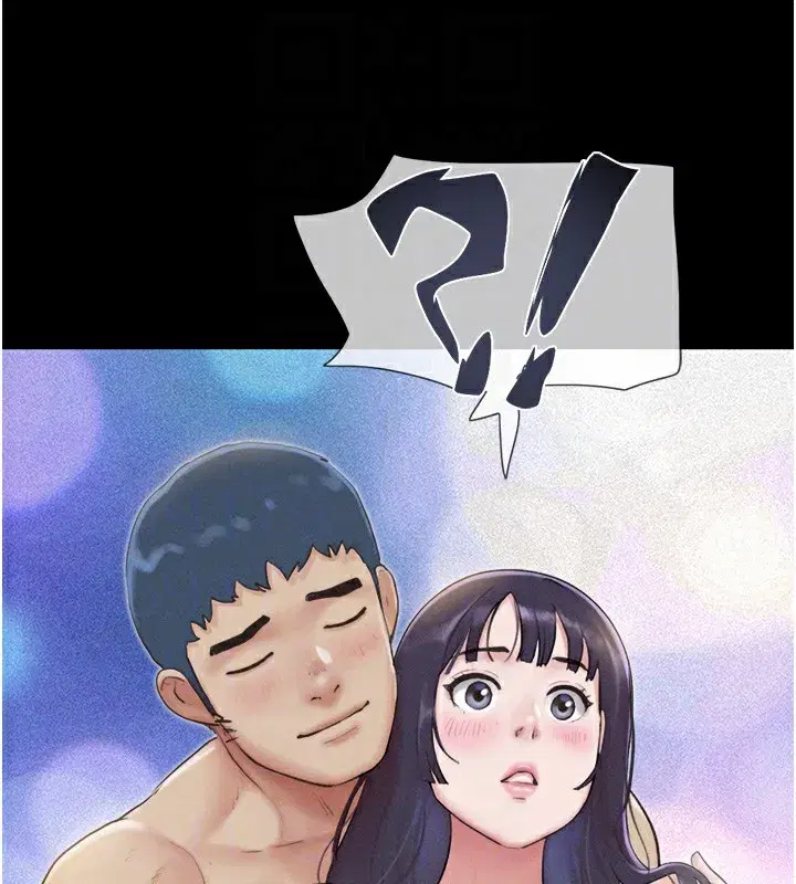 第33話-我們不行背叛姐姐…