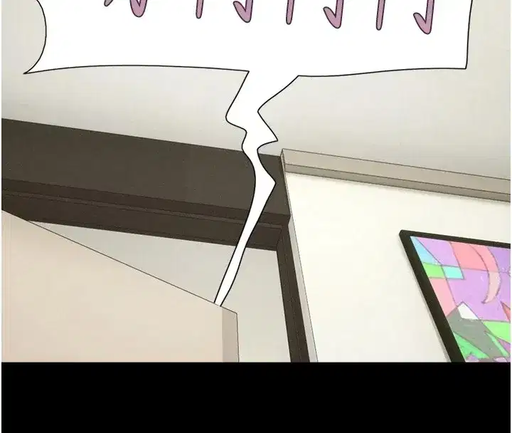 第33話-我們不行背叛姐姐…