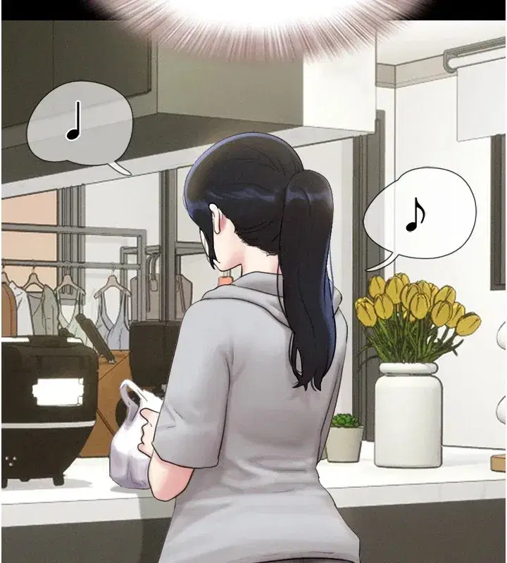 第33話-我們不行背叛姐姐…