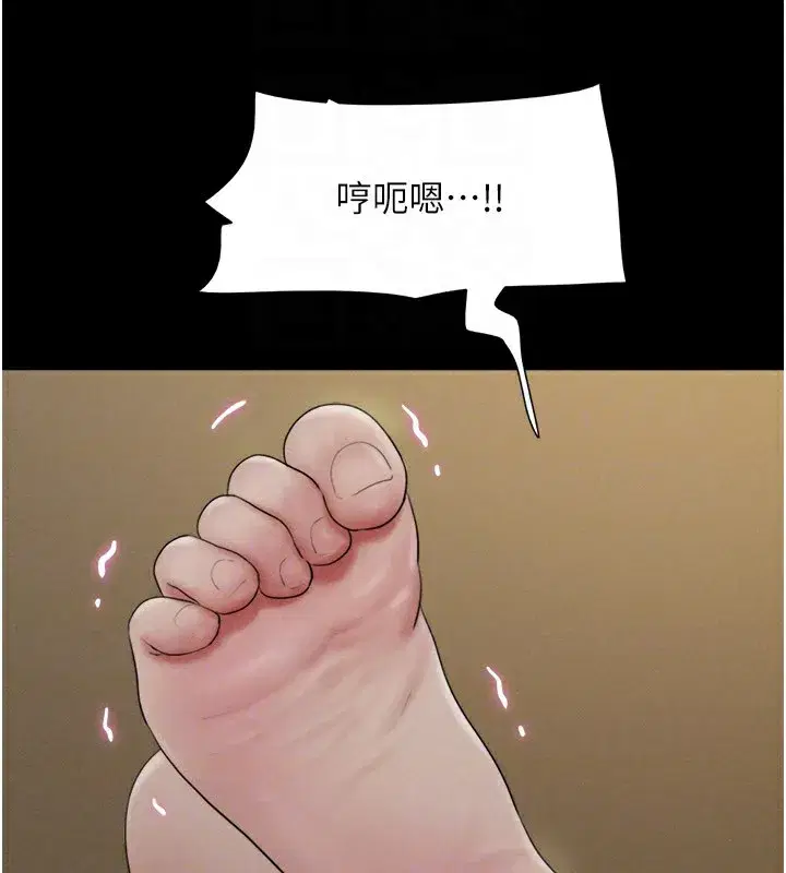 第34話-提心吊膽的客廳性愛