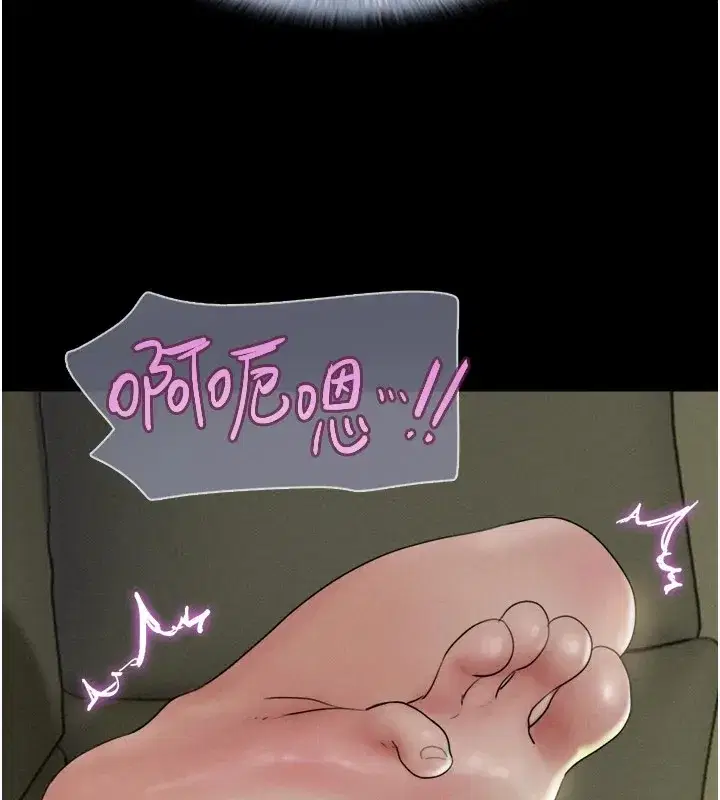 第34話-提心吊膽的客廳性愛