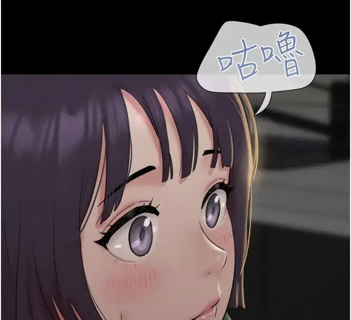 第34話-提心吊膽的客廳性愛