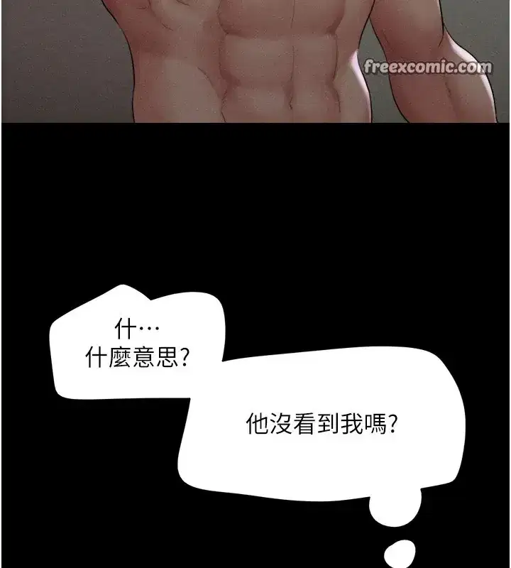 第34話-提心吊膽的客廳性愛