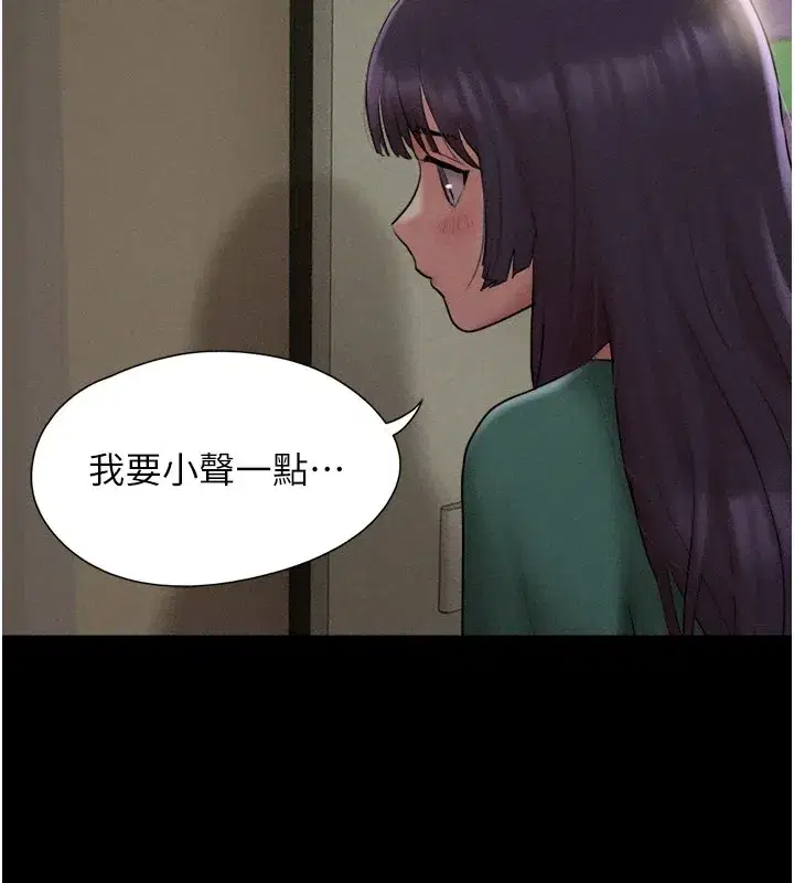 第34話-提心吊膽的客廳性愛