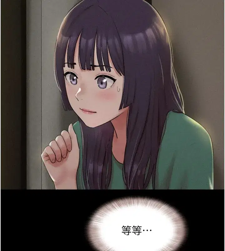 第34話-提心吊膽的客廳性愛