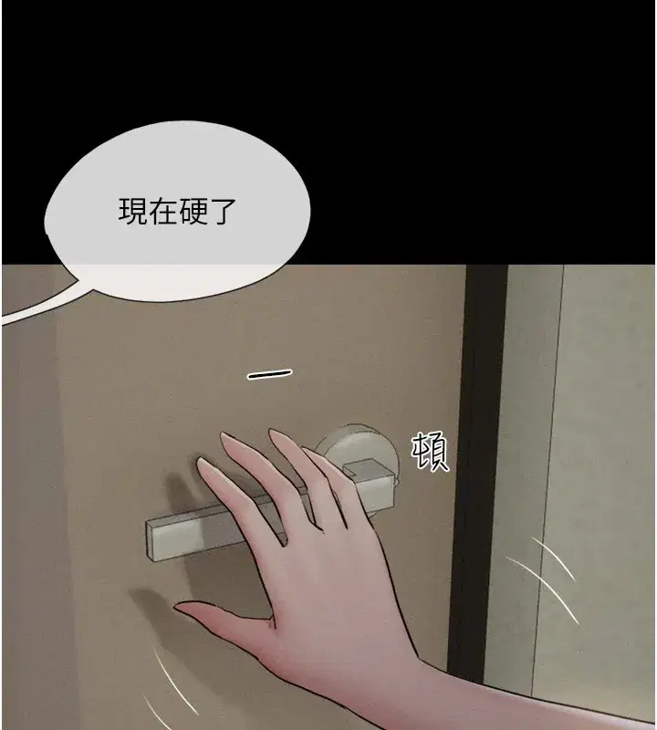 第34話-提心吊膽的客廳性愛