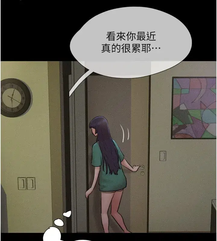 第34話-提心吊膽的客廳性愛