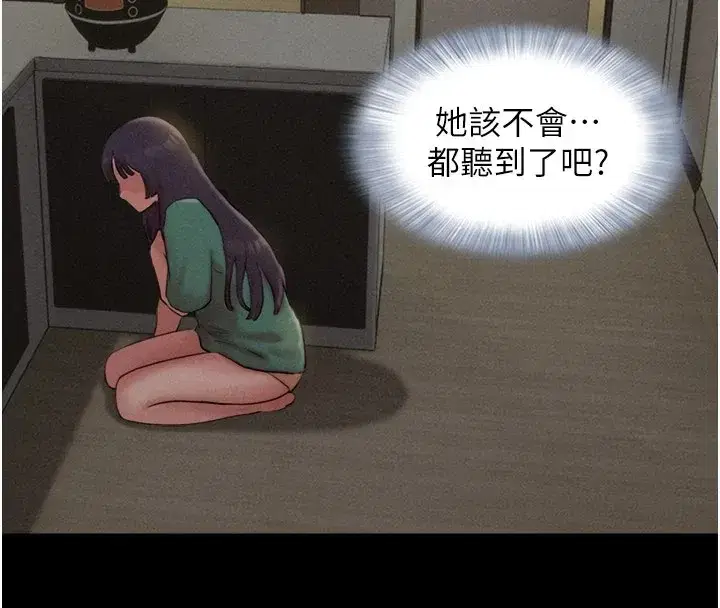 第34話-提心吊膽的客廳性愛