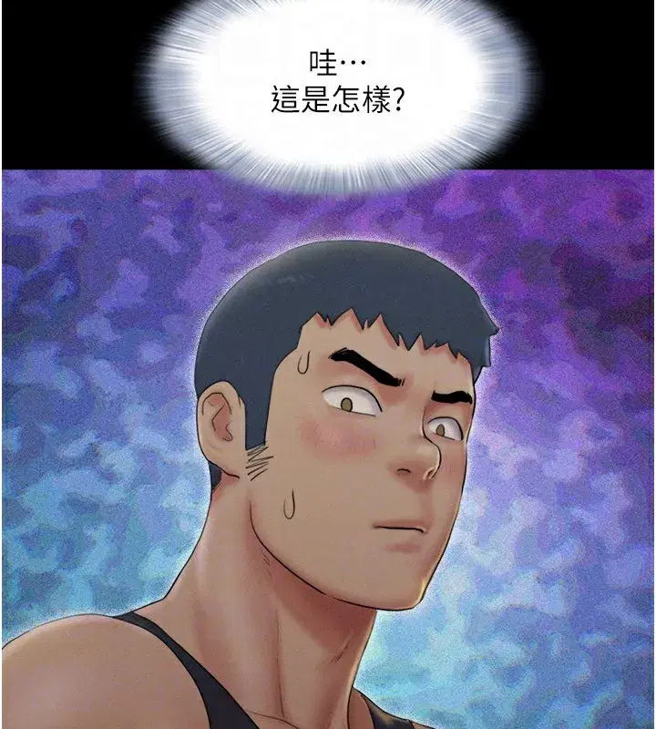 第34話-提心吊膽的客廳性愛