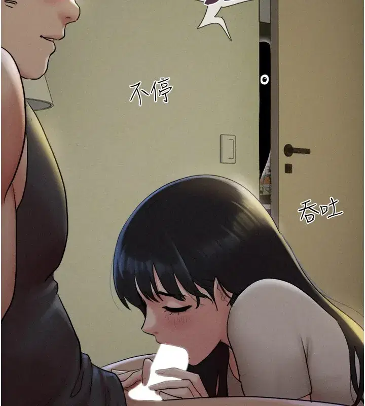 第34話-提心吊膽的客廳性愛