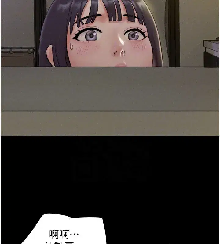 第34話-提心吊膽的客廳性愛