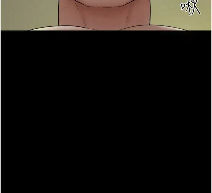 第35話-我能表現得比我姐好!