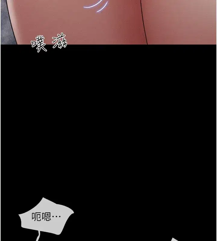 第35話-我能表現得比我姐好!