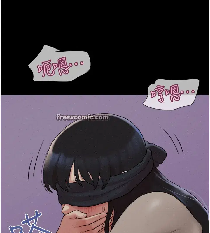 第35話-我能表現得比我姐好!