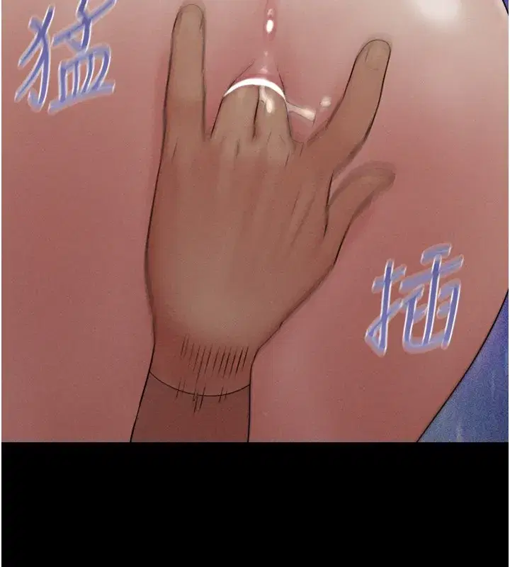 第35話-我能表現得比我姐好!