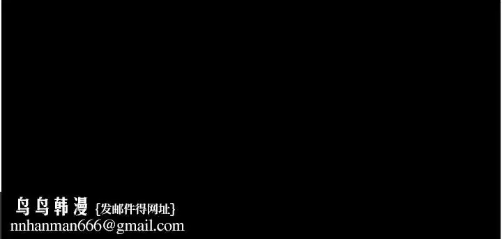 第35話-我能表現得比我姐好!