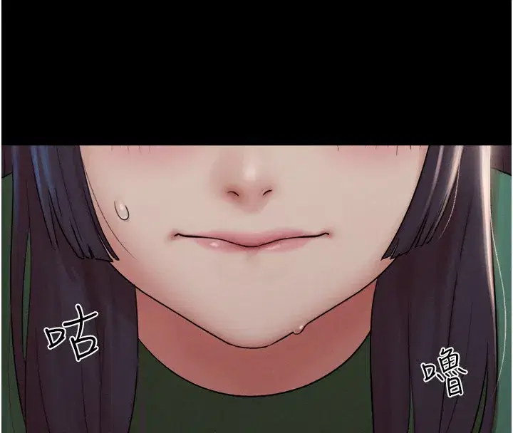 第35話-我能表現得比我姐好!