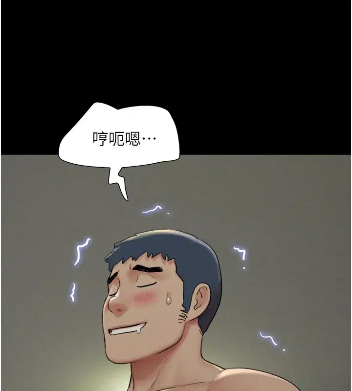 第35話-我能表現得比我姐好!