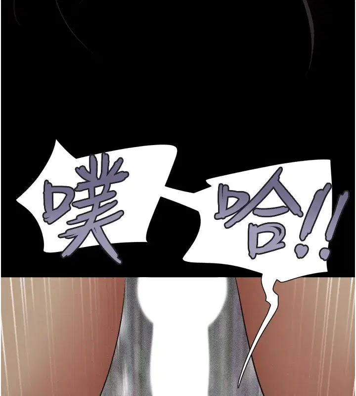 第35話-我能表現得比我姐好!