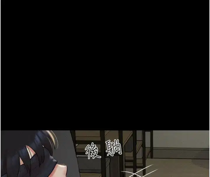 第35話-我能表現得比我姐好!