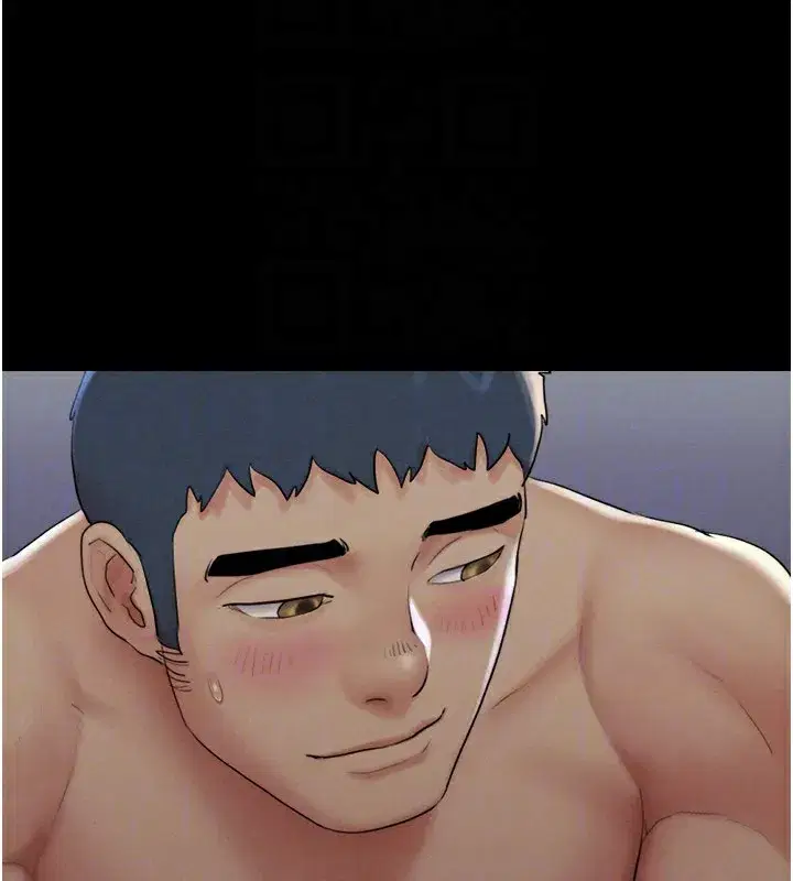 第35話-我能表現得比我姐好!