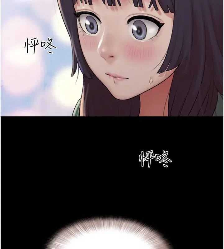 第35話-我能表現得比我姐好!