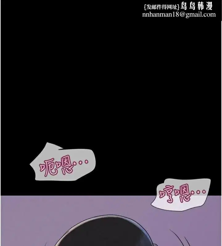 第36話-相似度驚人的姐妹