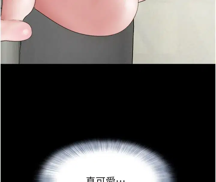 第36話-相似度驚人的姐妹