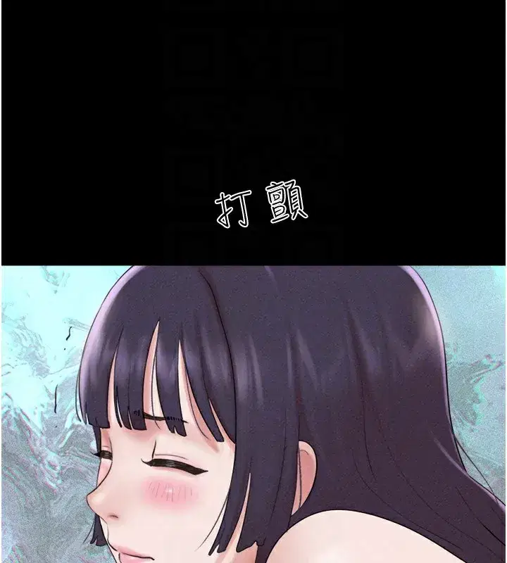 第36話-相似度驚人的姐妹