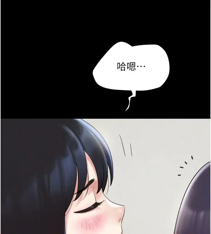 第36話-相似度驚人的姐妹