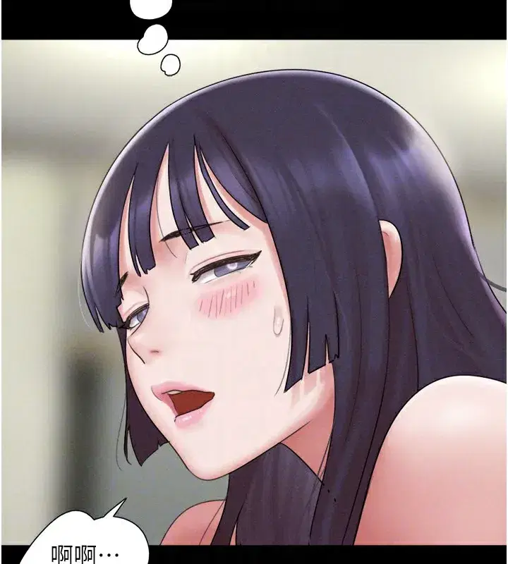 第36話-相似度驚人的姐妹