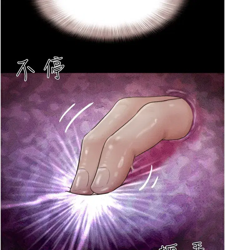 第36話-相似度驚人的姐妹