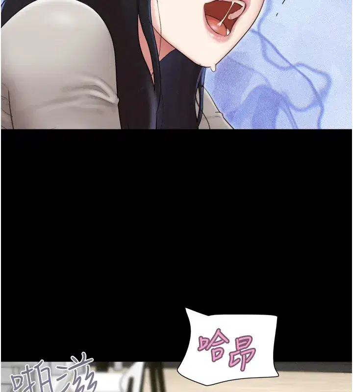 第36話-相似度驚人的姐妹