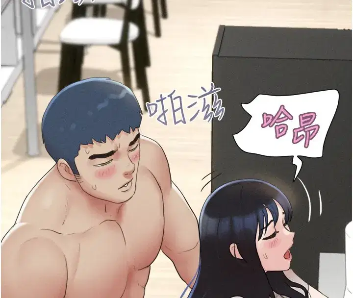 第36話-相似度驚人的姐妹