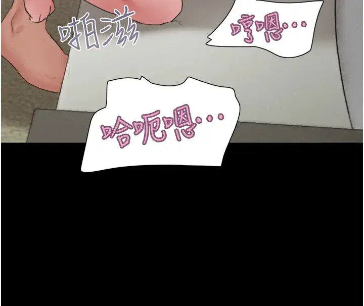 第36話-相似度驚人的姐妹