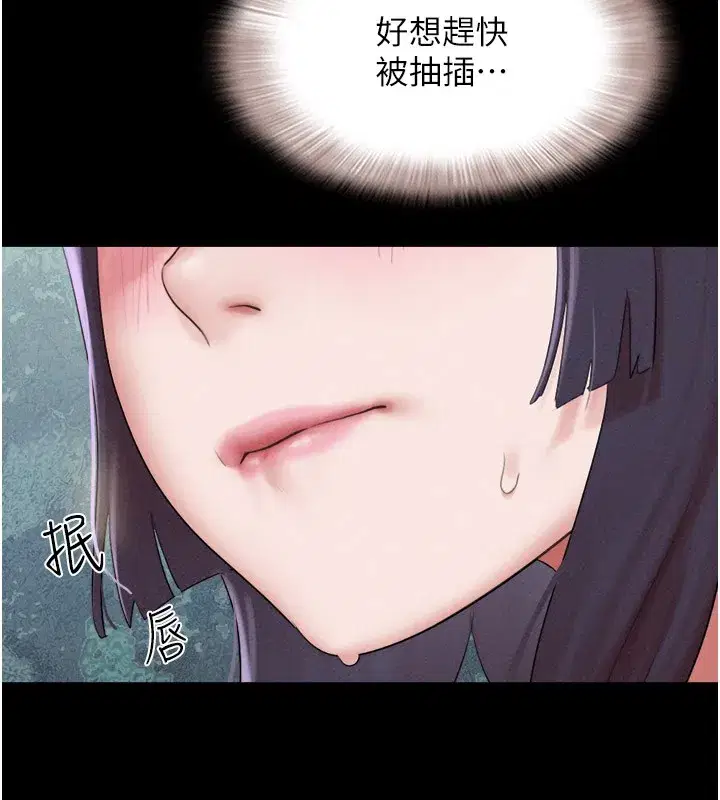 第36話-相似度驚人的姐妹