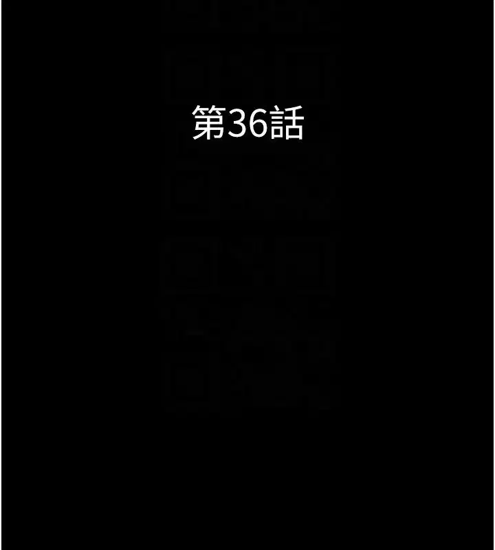 第36話-相似度驚人的姐妹