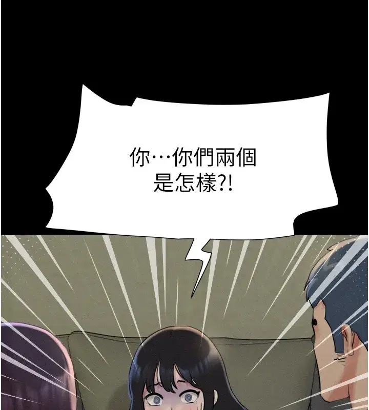 第36話-相似度驚人的姐妹