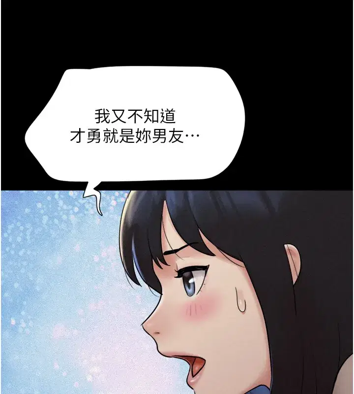 第36話-相似度驚人的姐妹