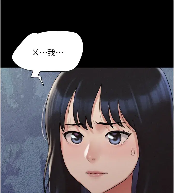 第36話-相似度驚人的姐妹