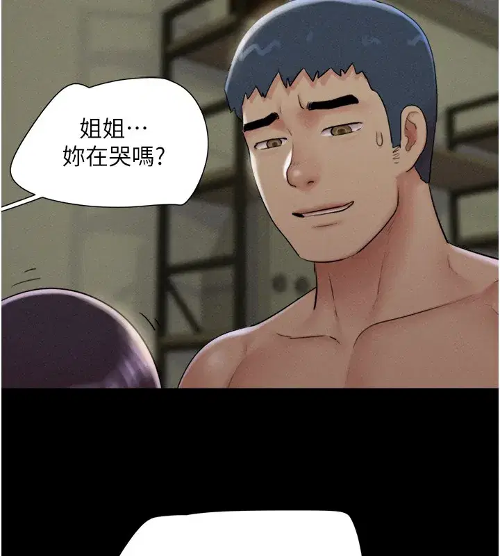 第36話-相似度驚人的姐妹